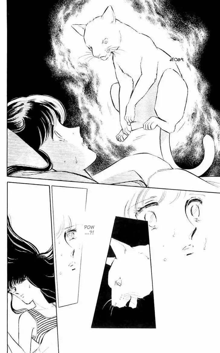 Ryouko no Shinrei Jikenbo Chapter 1 28